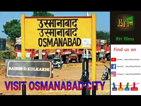 Visit Osmanabad City {Maharashtra) in India