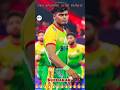 Sudhakar's Best Moments | Kick & Dubki | Top Player | Pro Kabaddi Player Sudhakar Annan