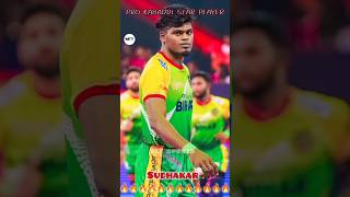 Sudhakar Best Moment Kick Dubki Best Pleyer Pro Kabaddi Pleyer Sudhakar Annan....