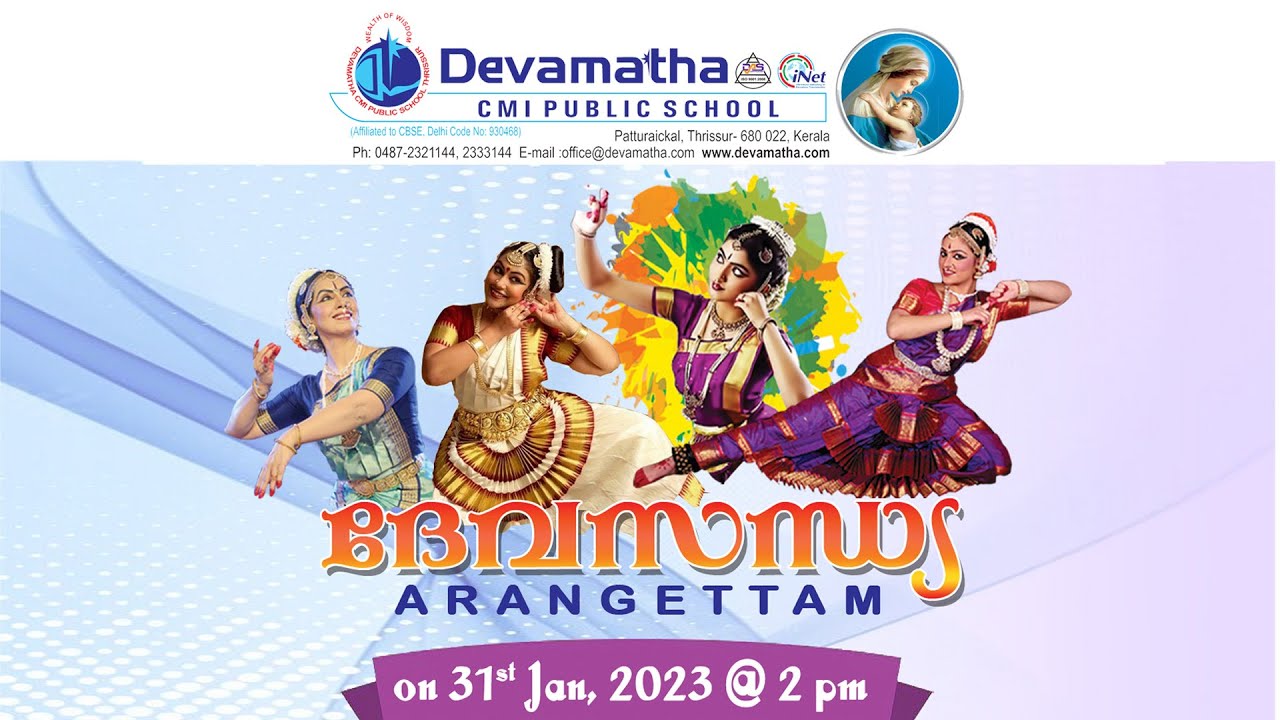 Devasandhya 2023 | Arangettam @ Devamatha CMI Public School, Thrissur ...