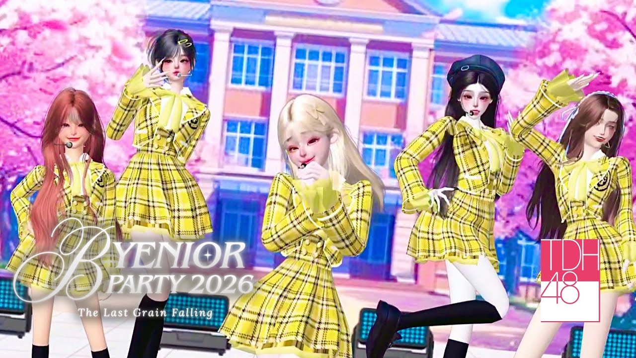 「TDH48 University Tour」from Byenior Party 2026 at มหาวิทยาลัยสวนดุสิต วิทยาเขตสุพรรณบุรี / TDH48