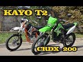 Мотоциклы эндуро KAYO T2 250 и CRDX 200