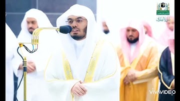 سورة الطارق|الشيخ ياسر الدوسري|المسجد الحرام