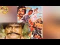 Film yamla jatt 1989 cast  fact  sultan rahi   neeli  pakistani old punjabi movie