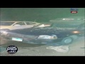 كلام تانى انفجار جديد فى كفر الشيخ يسفر عن إصابة مساعدى شرطة كلام تانى انفجار جديد فى كفر الشيخ يسفر عن إصابة مساعدى شرطة