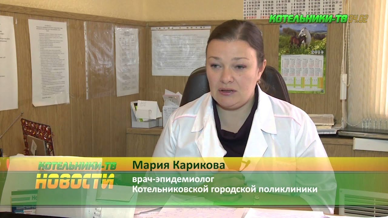 Техинком чери котельники