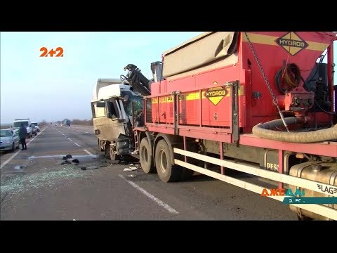 Фура сбила машину