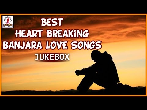 Best Heart Breaking Banjara Love Songs | Banjara Sad Audio Songs | Lalitha Audios And Videos