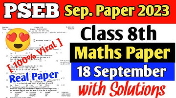 (18 September) Pseb Maths paper for 8th class | Maths paper solution 2023 std 8