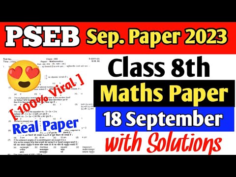 (18 September) Pseb