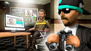 :          GTA SA  RODINA RP