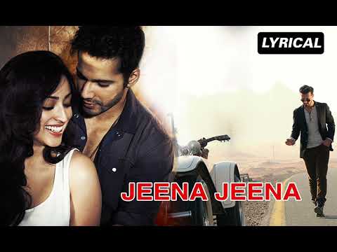 Jeena Jeena (
