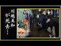 【追悼】川越美和の緊急入院...川越美和の急な訃報...ブログの内容に涙が溢れる...。