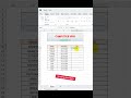 excel मै age निकलना सीखे short तरीके से 🔥 #excel #exceltips #excelformula #exceltricks #viralvideo