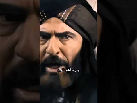 خطبة معاوية رضي الل ه عنه في أهل الشام قبل معركة صفين مناره التاريخ 