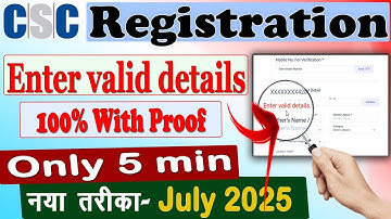 Enter valid details problem in csc registration || CSC Registraction mismatch certificate #csc #2025