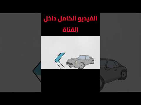 ما هي بصمة الكربون كربون بيئة