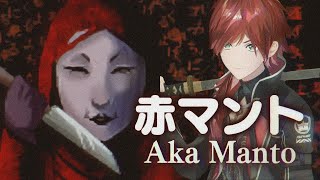 ローレン・イロアスの配信のサムネイル画像