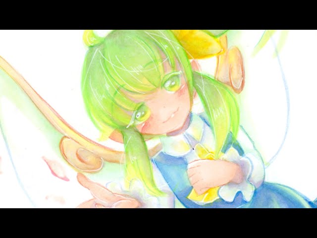 東方イラスト】大妖精【Speed drawing】 - YouTube