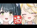 〖 酒 〗1周年目前！！絶対にアーカイブ残そうね〖 にじさんじ / 蝸堂みかると十河ののは 〗