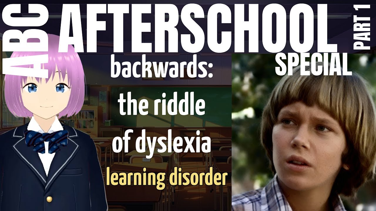 Специальный выпуск программы ABC Afterschool | Назад: Загадка дислексии (1984) Часть 1