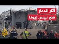 آثار الدمار في مستوطنة نيس زيونا جراء سقوط صواريخ إيرانية 