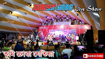 Tumi Suwa Jetiya / Zubeen Garg / Live show / Bongaigaon /