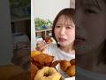 セブンの揚げ物が結構攻めてて好き #セブンイレブン #コンビニ #mukbang #asmr #shorts