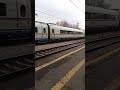 Сапсан, ст.Пролетарская