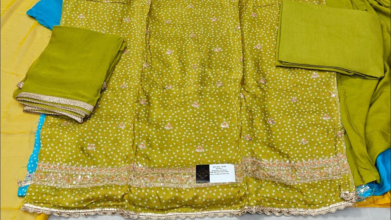 🌹प्योर मसलीन प्योर दूप्पटे के सिम्पल फैंशी ब्रांडीड सुट🌹10 December 2024☎️ORDER NO 99916 80414