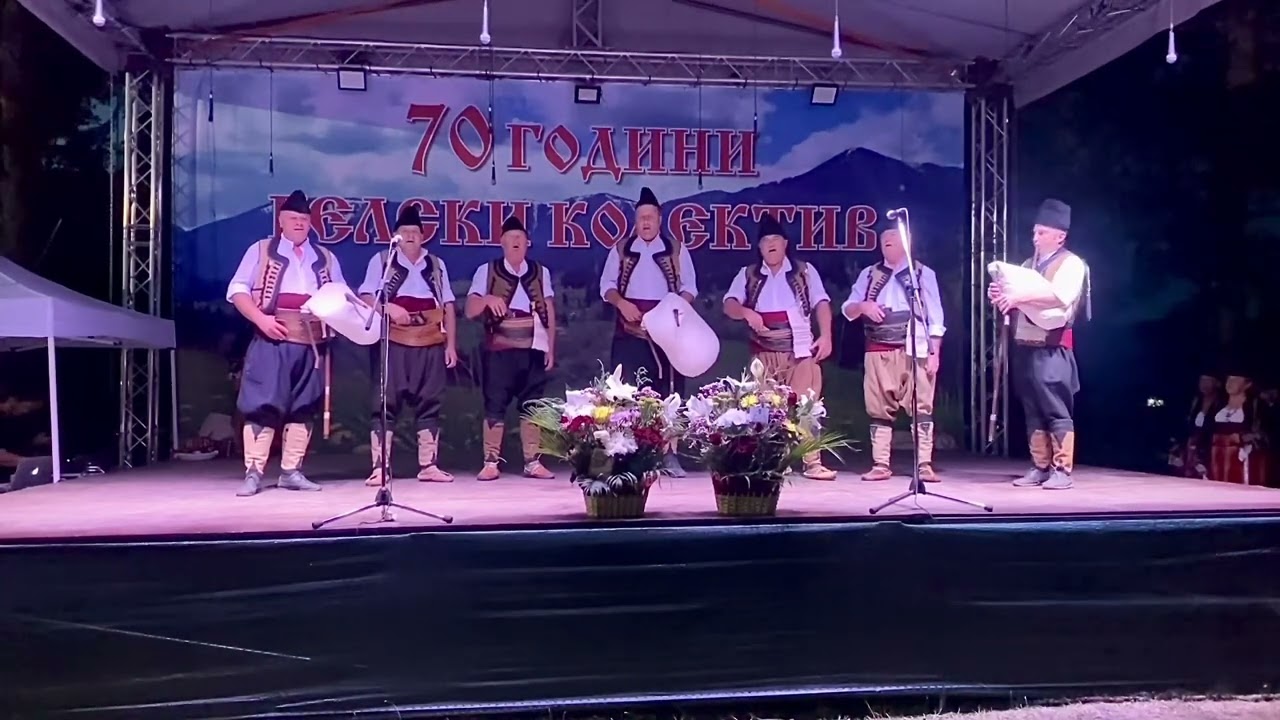 70 години Гелски Колектив - Юбилеен концерт на Ансамбъл Манол Радичев