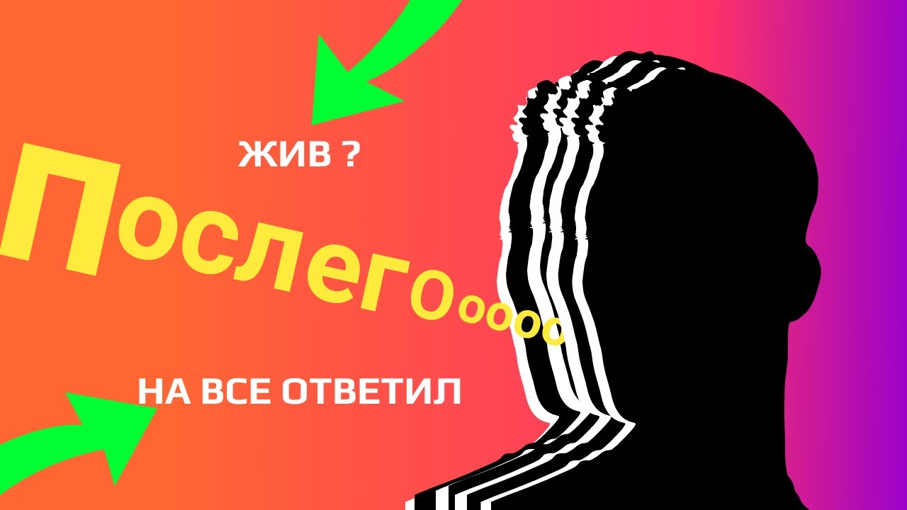 Спорт 1 не работает