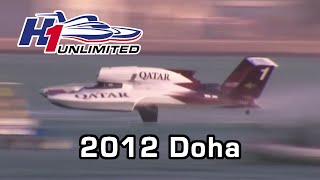 2012 Oryx Cup UIM World Championship | Doha, Qatar