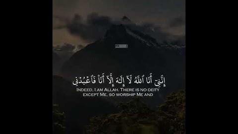 الشيخ ياسر الدوسري يرتل آيات خاشعة من سورة طه(إِنِّي أَنَا رَبُّكَ فَاخْلَعْ نَعْلَيْكَ ۖ )