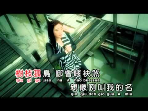 08 罗翎允 阿母 允吭高歌10