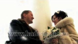 СВАДЕБНЫЙ КЛИП ЗИМНЯЯ ПРОГУЛКА видеосъёмка свадьбы в Подольске Москве видео съёмка от профессионалов СВАДЕБНЫЙ КЛИП ЗИМНЯЯ ПРОГУЛКА видеосъёмка свадьбы в Подольске Москве видео съёмка от профессионалов