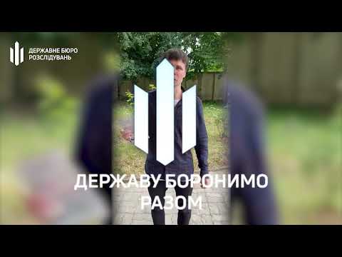 ДБР працює. Топ 5 новин тижня