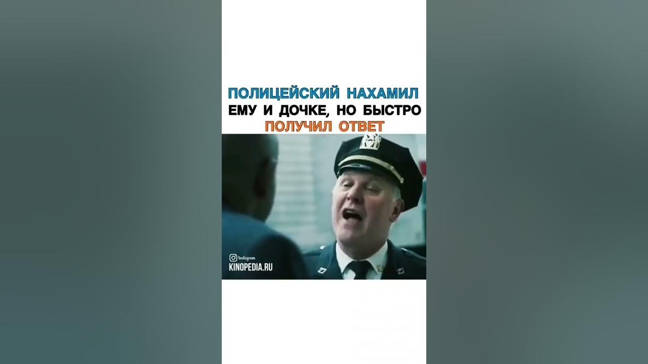 новоселов игорь игоревич. кирсанов дмитрий николаевич фикс прайс. полицейские не знали что нахамили новому начальнику. девушка полицейская застрелилась. росгвардия патрульные.