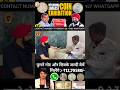 Old #oldcoins #shortvideo #trending#I Bought Coins From 100 Year Old Ads