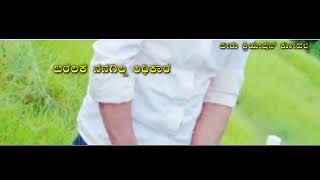 𝘽𝙚𝙚𝙧𝙪 𝙚𝙙𝙞𝙩𝙞𝙣𝙜 𝙠𝙤𝙝𝙖𝙡𝙡𝙞 3𝙡𝙤𝙫𝙚 𝙟𝙖𝙣𝙥𝙖𝙙 𝙥𝙤𝙡𝙞𝙣𝙜