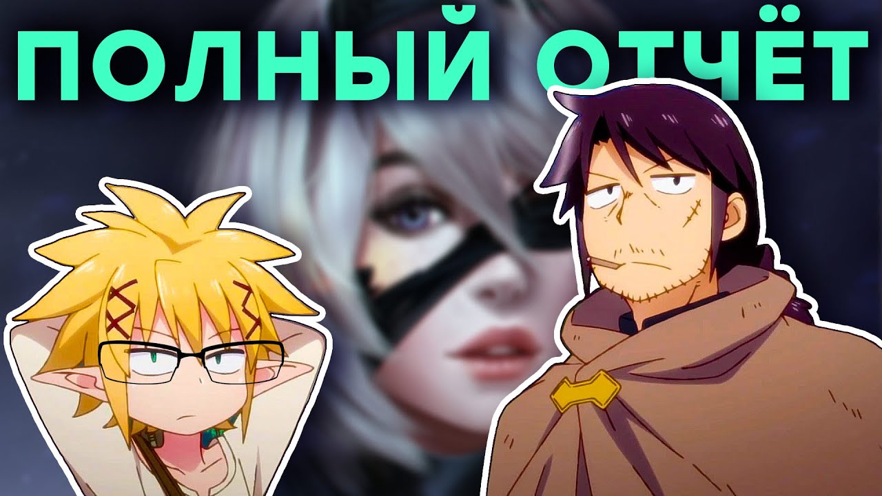 Генератор вайфу нейросеть
