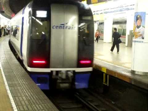 名鉄名古屋駅 2000系ミュースカイ入線 (ミュージックホーン付)