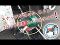 【使用動画】スナッチブロック 4トン ブロック滑車 フック式 スイベルタイプ レッカー車 トラック アメリカ製 レッカー用品 レッカー道具 Snatch Block 4t