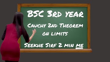 Cauchy 2nd Theorem on Limits | How to solve questions of Cauchy 2nd Theorem on limit | Real Analysis