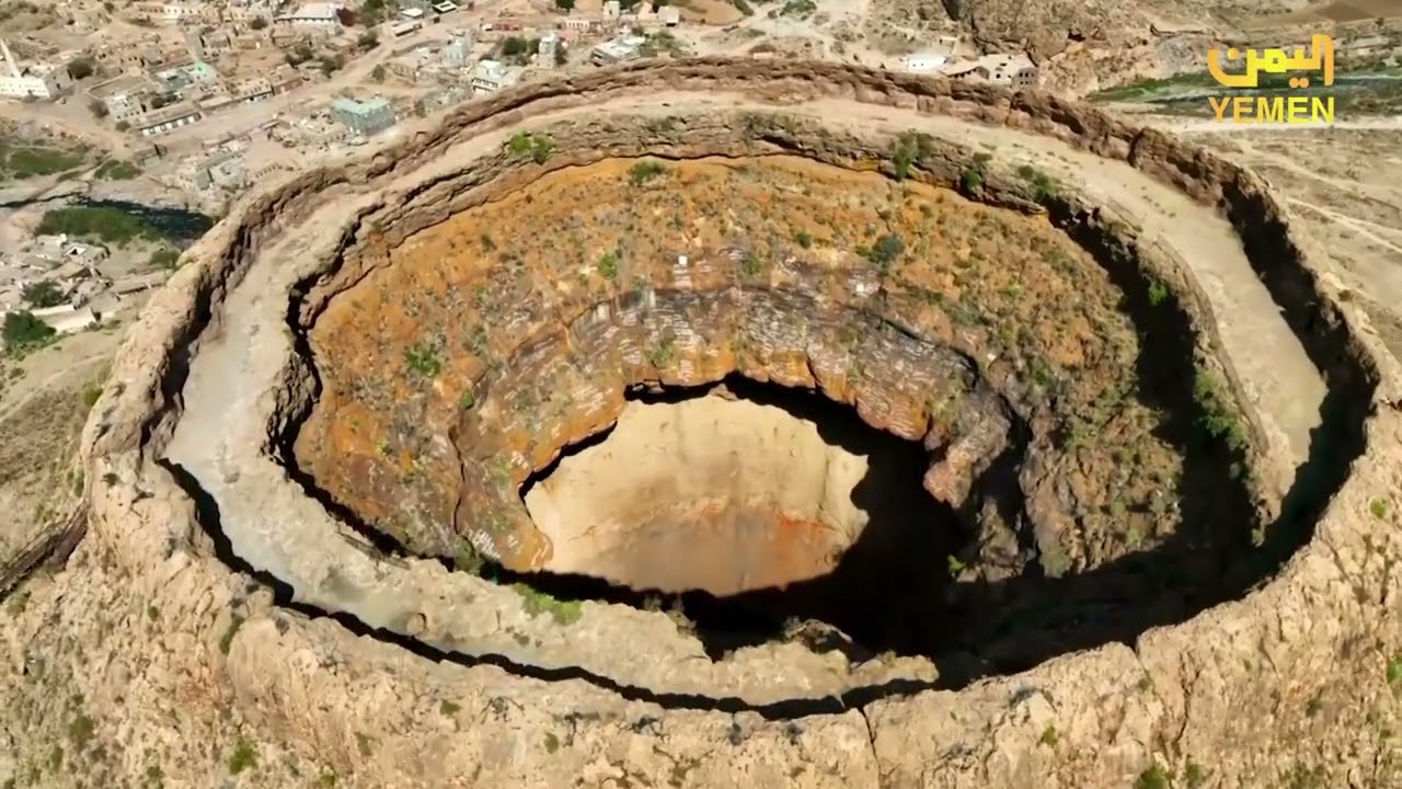 أول تصوير جوي للحرضة البركانية والحمامات الطبيعية في مديرية دمت ....تقرير وتصوير علي الحجاجي