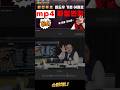윈도우에서 MP4 파일로 변환 하는 법 