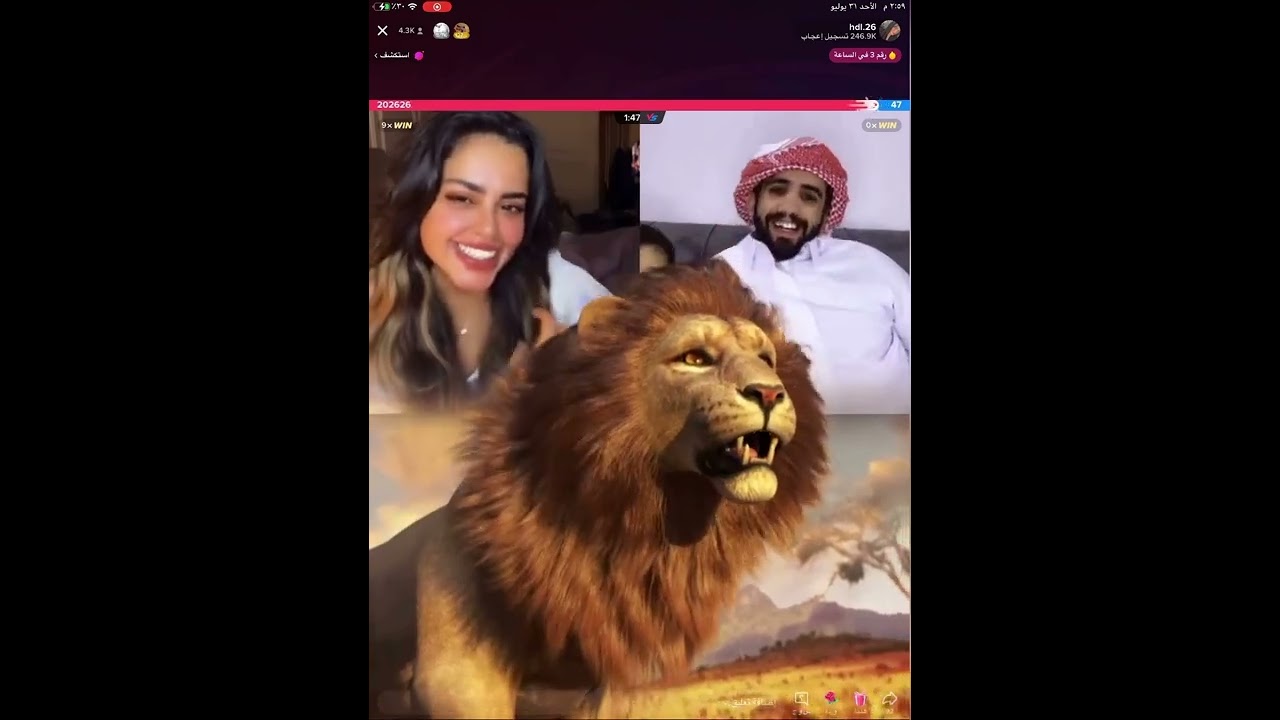 بث هديل العتيبي ٣١-يوليو 💕