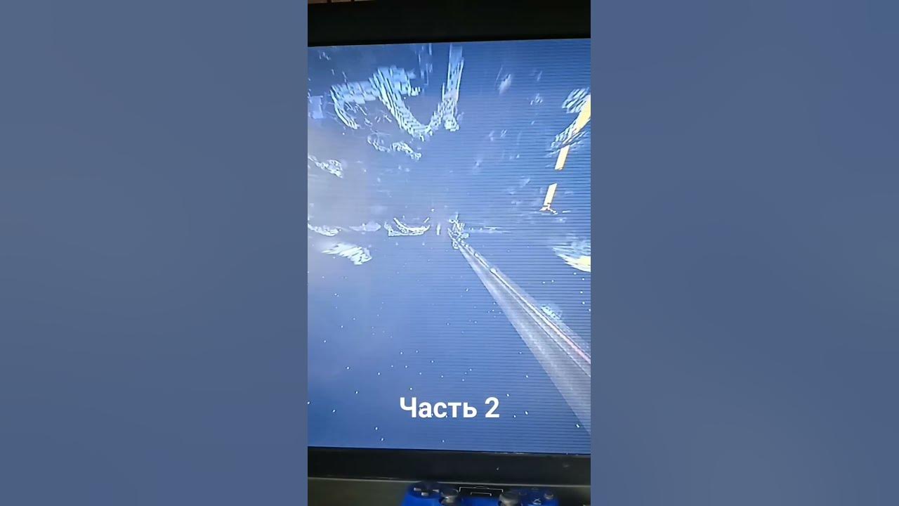 часть 2 это 2 уровень закулисье являющимся 3 уровнем закулисья "обзор ...