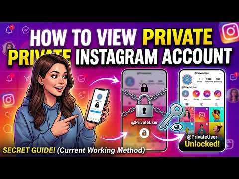 How to view private Instagram profile -Instagram private Account view -see private Instagram account