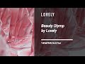 Международный онлайн-чемпионат Beauty Olymp by Lovely | Онлайн-чемпионат по наращиванию ресниц